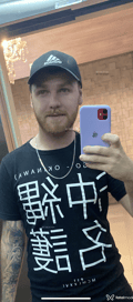 Acompanhante Ryan Silva