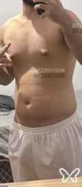 Acompanhante Lipe Ferreira