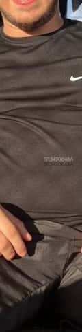 Acompanhante Sigilototalbrunin