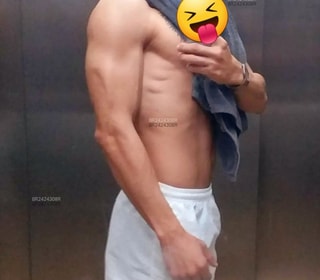 Acompanhante em Goiânia-GO - Guilherme Vieira