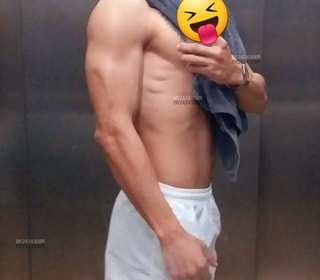 Acompanhante em Goiânia-GO - Guilherme Vieira